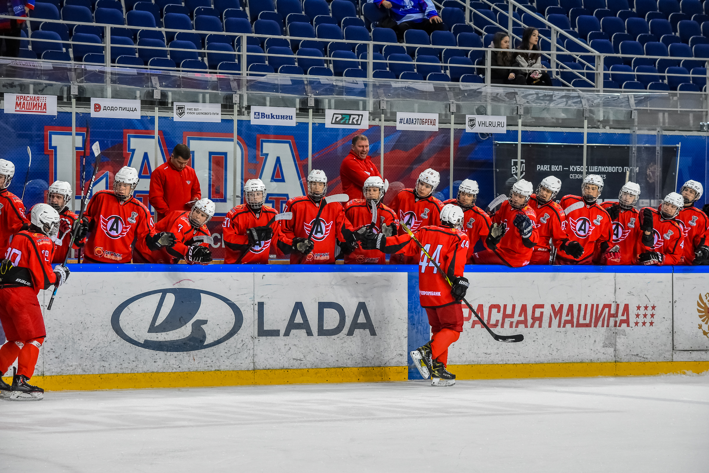 Хоккей тольятти 2023. МХК Ладья Тольятти. Ладья Тольятти хоккей знак.