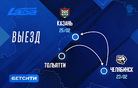 «Лада» отправилась на заключительный выезд 