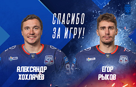 Изменение в составе «Лады»
