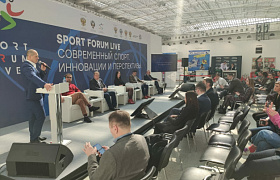 Мероприятие «Sport Forum Live»