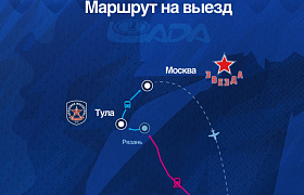 «Лада» отправилась на последний выезд регулярного чемпионата
