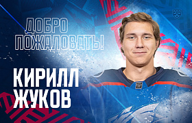 Кирилл Жуков пополнил состав «Лады» 