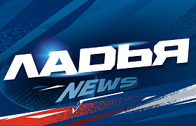 «Ладья» заключила два пробных контракта