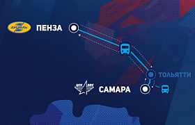 «Лада» сыграет с соседями