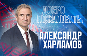 Изменение в руководстве хоккейного клуба «Лада»
