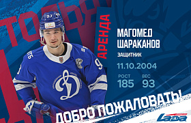 Магомед Шараканов – новичок «Лады»