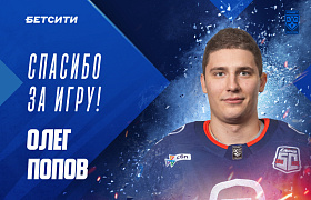 Олег Попов покидает «Ладу»