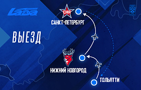«Лада» отправилась на первый выезд