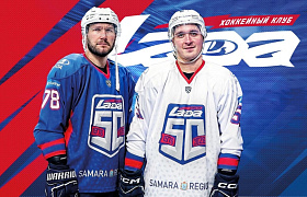 Предсезонка в юбилейной форме!