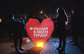 24 и 25 февраля в России пройдет акция «Спортивные выходные»