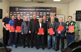 Сотрудники клуба получили награды от ФХР
