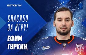 Ефим Гуркин покидает «Ладу»