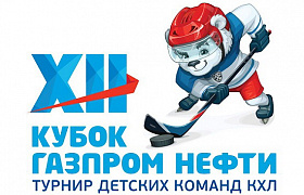 Шиханов и Зернов напутствовали «Ладу»-2007 перед «Кубком Газпромнефти» 