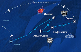 Первый выезд «Лады» в ноябре
