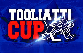 В финале «Togliatti Cup» сыграют «Звезда» и ЦСК ВВС