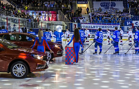 Календарь "Лады" на сезон 2017/18